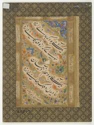 Miniature Painting, 18th-19th Century
