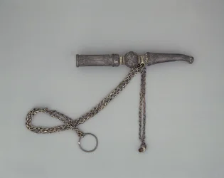 Mouthpiece for a hookah (nen)