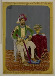 Moti Singh of Udaipur, c.1870