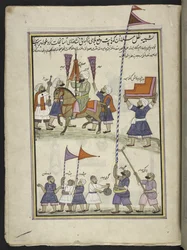 Muslim procession to ward off sudden misfortune