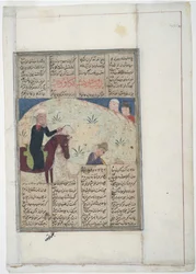 Nobleman on horse and man on ground