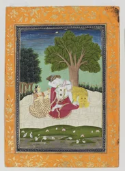 Parvati Offers a Cup to Shiva