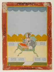 Portrait of Phul Kaur of Jaipur