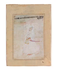 Portrait of a Rajput Ruler, Standing