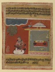 Radha Pining for Her Beloved, page from a dated Rasikapriya Series, 1634