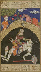 Rustam Slays the White Div of Mazandaran, Illustration from the Shahnama (Book of Kings), by Abul-Qasim Manur Firdawsi, from the Deccan Region, 1590
