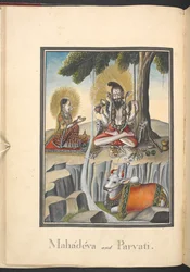 Shiva and Parvati