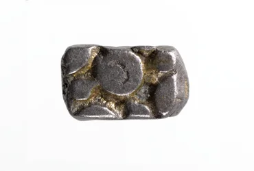Silver Half Karshapana, Avanti