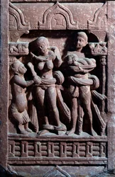 Sundari Toilet