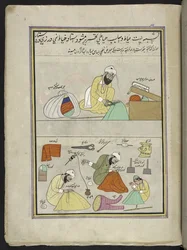 Tailors, from 