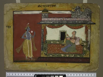 The Approach of Krishna, c.1660-70