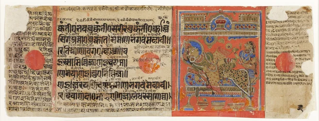 The Brahmani Devananda on her couch, from the Kalpasutra