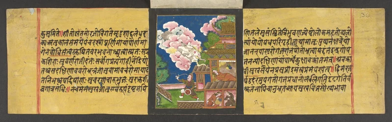 The Lalitavistara, Queen Maya Dreams of a White Beautiful Elephant Entering Her Womb