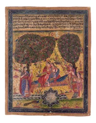 The Musical Mode, Vasant