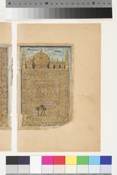The Tomb of the Prophet in Medina