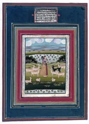 Todi Ragini - A Lady Playing a Vina in a Landscape with Animals