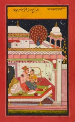 Vibhasa Ragini, folio from a Ragamala