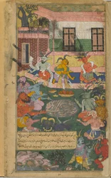 Indrajita offers sacrifices to assure victory over Rama and Laksmana (Vol.2 fol.246)