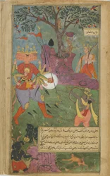 Ravana fires the magical asura weapon at Rama