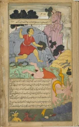 Mahajambunada fells Ravana