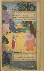 Sukracarya advises his daughter Aruja to remain beside the lake near his hermitage while a dust storm devastates the accursed kingdom of Danda