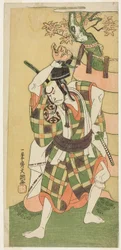 The Actor Nakamura Nakazo I as Yamaoka no Saburo in "Momiji Kumo Nishiki no Tsuri Yogi" (Maple Clouds: A Brocade of Coverlets Hung Up), Act Three of the Play Kawaranu Hanasakae Hachi no Ki (The Ever-Blooming Potted Tree), Performed at the Nakamura Theater