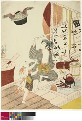 The Flying Tea Ceremony Kettle