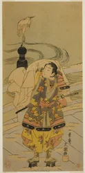 Ushiwaka-maru on the Gojo Bridge