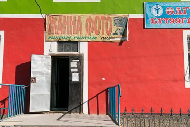 A scene in the town of Ölgii, the capital of the Bayan-Ölgii Aimag of Mongolia