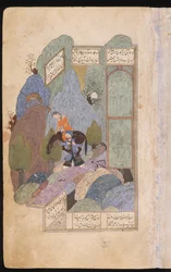 Farhad Carries Shirin and her Horse on his Shoulders