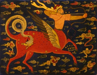 Sagittarius