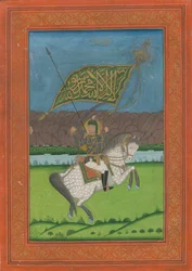 Shah Abbas II of Persia