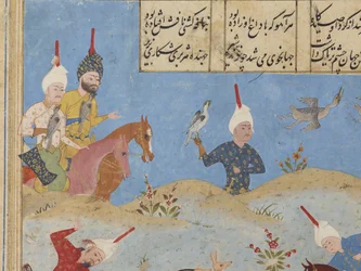 Folio from a Khamsa