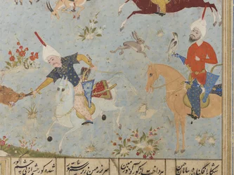 Folio from a Khamsa