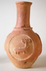 Pot with a relief of a ram, from Siyah-kuh, Iran, AD 700