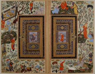 Double Page. Iran, Isfahan