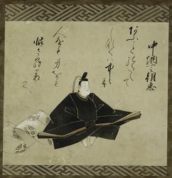 Portrait of Chunagon Asatada