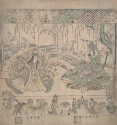 Hina Doll Couple