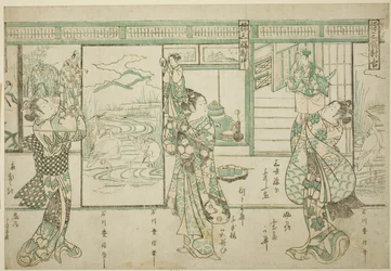 Puppeteers - A Set of Three (Ayatsuri sanpukutsui)