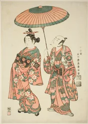 The Actors Nakamura Kiyosaburo I as Matsuyama and Ichimura Kamezo I as Wanya Kyubei in the play "Yoritomo Gunbai Kagami," performed at the Ichimura Theater in the eleventh month, 1749