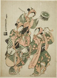 The Hobby Horse Dance