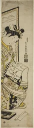 Woman Writing a Letter in Front of a Screen