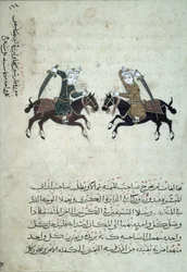 Two Swordsmen, illustration from a copy of Nihayat al-Sul wa al-Umniya fi Taallum Amal al-Furusiyya, or A Compendium of Military Arts, from Egypt, 1366