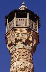 Elaborate brickwork at the top of the Semnan Minaret