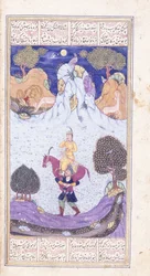 Farhad Carries Shirin