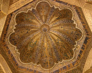 Interior of the dome