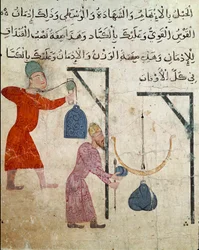 Islamic Art: Drawing on parchment from the period of Fatimid (10-11th century) - Weighing foodstuffs - Painting on papyrus - Cairo, Museum of Islamic Art