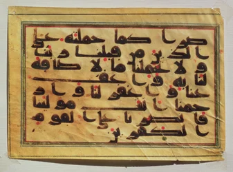 Kufic calligraphy from a Koran manuscript