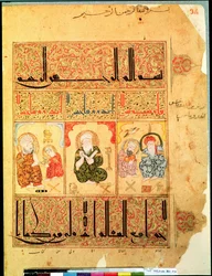 Doctors from The Treatise of Theriac after Galen, 1217