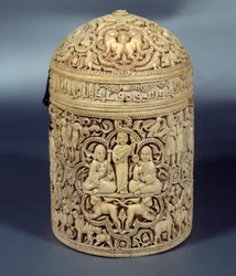 Pyxide of Al-Mughira